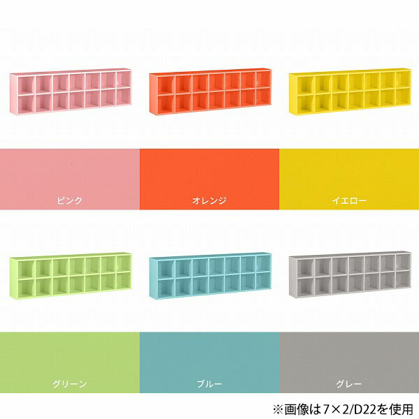 本棚 オープンラック かわいい コミックラック 薄型 スリム 大容量 ラック ロータイプ 低め 低い リビング収納 コミック収納 ☆｜arne｜02