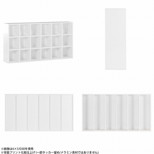 本棚 大容量 完成品 a4 オープンラック 白 3段 奥行30cm リビング収納 ディスプレイラック ホワイト 棚 漫画棚 書斎 組立不要 ☆の画像