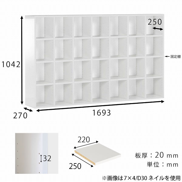 本棚 大容量 A4 オープンシェルフ 完成品 組立不要 収納 棚 横長 ディスプレイラック ラック 4段 ブックシェルフ 書斎 モダン ☆｜arne｜05