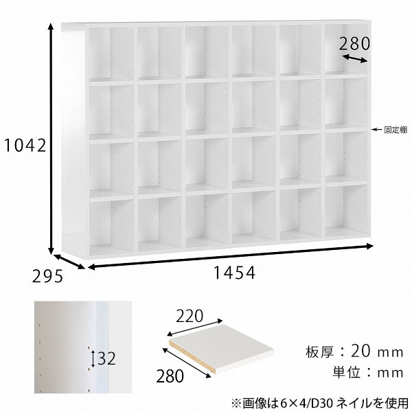 本棚 大容量 A4 オープンラック 白 リビン...の詳細画像4