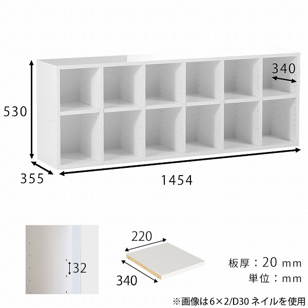 オープンラック 2段 棚 白 本棚 大容量 a4 ローボード ディスプレイラック ホワイト 完成品 ローラック 調節 書斎 ロータイプ ☆の画像