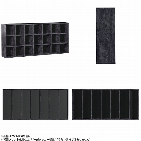 本棚 大容量 a4 低い 横長 ロータイプ オープンラック 3段 オープンシェルフ 完成品 カウンター下 おしゃれ シェルフ ☆の画像