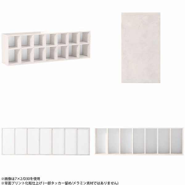 本棚 大容量 a4 低い ロータイプ 横長 オープンラック 2段 奥行30cm 低め リビング収納 ディスプレイラック 大理石風 収納 棚 ☆の画像