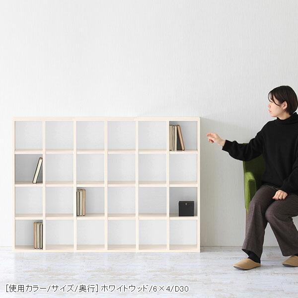 本棚 大容量 A4 オープンラック 白 リビン...の詳細画像5