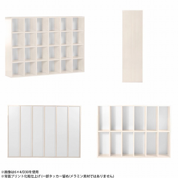 本棚 大容量 A4 オープンラック 白 リビン...の詳細画像2