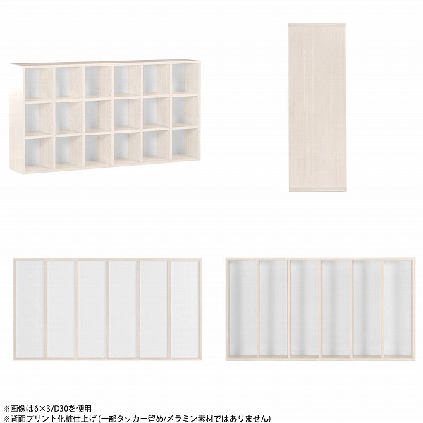 arne（アーネ） 本棚 大容量 a4 オープンラック 白 3段 リビング収納