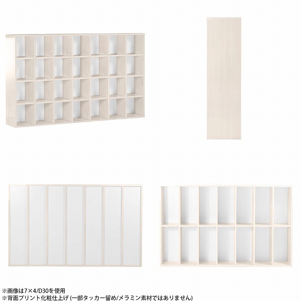 ホワイト 4段本棚 収納棚 アイリスオーヤマ 棚 本棚 カラーボックス 4段 A4ファイル対応 幅415