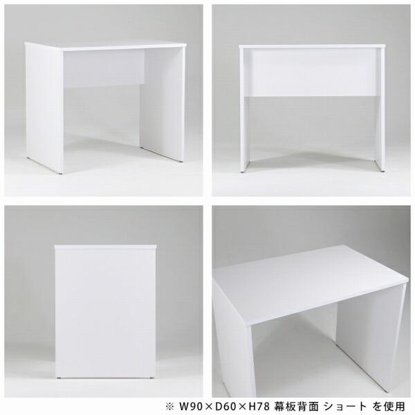 カウンターテーブル ホワイト 110cm バーテーブル ハイテーブル パソコンデスク デスク 白 木製 高さ100cm テーブル オーク 110cm パソコンデスク テーブル 白 ハイテーブル オーク ホワイト バーテーブル 高さ100cm デスク 木製 カウンターテーブル カウンターテーブル ホワイト 110cm バーテーブル ハイテーブル パソコンデスク デスク 白 木製 高さ100cm テーブル オーク 110cm パソコンデスク テーブル 白 ハイテーブル オーク ホワイト バーテーブル 高さ100cm デスク 木製 カウンターテーブル