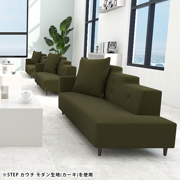 カウチソファー ソファ 3人 カウチソファ 右肘 片肘 3人掛け コーナー