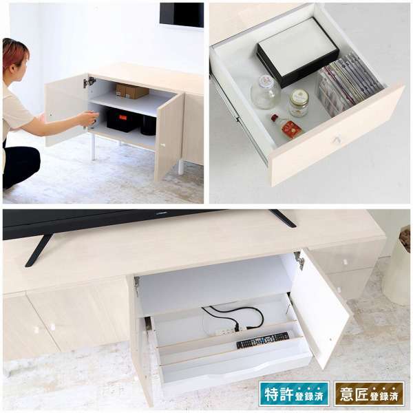 arne テレビ台 白 脚付き 鏡面 ローボード 180cm テレビボード