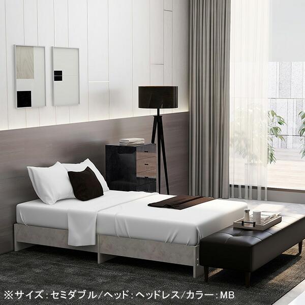 ベッドフレーム セミダブル ヘッドボードなし ローベッド セミダブルベッド フレームのみ 白 木製ベッド すのこ 日本製 ☆ ...