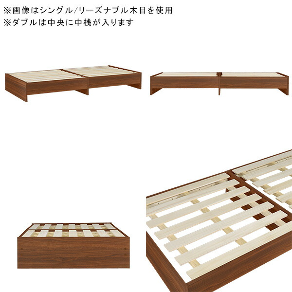 男女兼用 ベッドフレーム セミダブル すのこベッド セミダブルベッド フレームのみ すのこ 日本製 大理石柄 鏡面仕上げ 一人暮らし