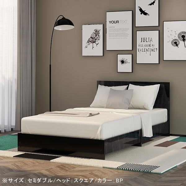 ベッドフレーム シングル すのこ ベッド シングルベッド フレーム シンプル 日本製 ロータイプ 国産 ブラック 黒 ☆｜arne｜13
