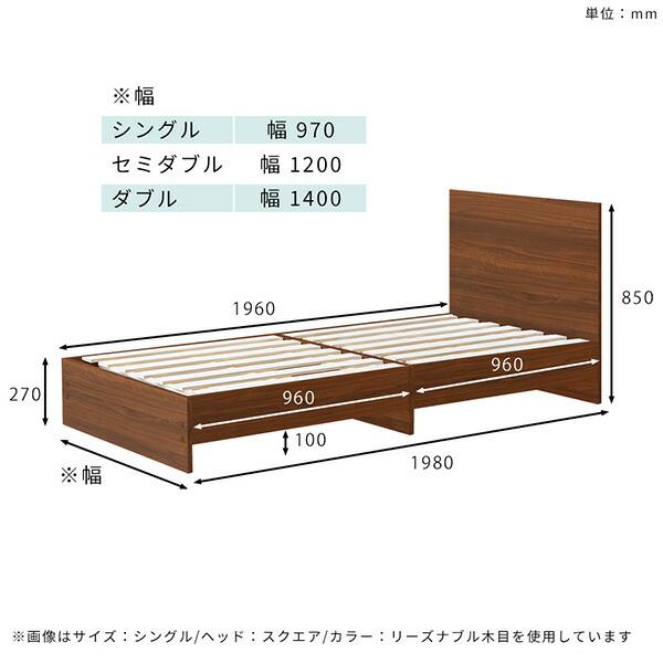 シングルベッド フレーム シンプル ベッドフレーム シングル すのこ ベッド 木製 日本製 すのこベッド 白 木製ベッド ☆｜arne｜03