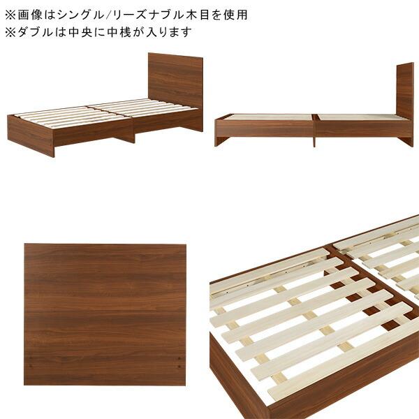シングルベッド フレーム シンプル ベッドフレーム シングル すのこ ベッド 木製 日本製 すのこベッド 白 木製ベッド ☆｜arne｜04