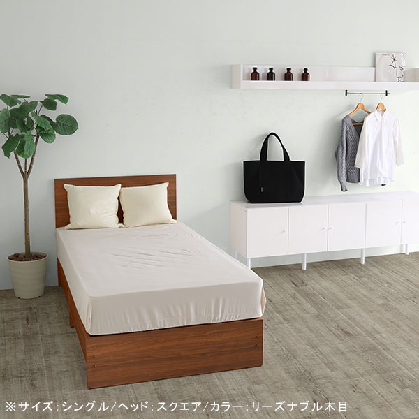ベッドフレーム シングル すのこ ベッド シングルベッド フレーム シンプル 日本製 ロータイプ 国産 ブラック 黒 ☆｜arne｜05