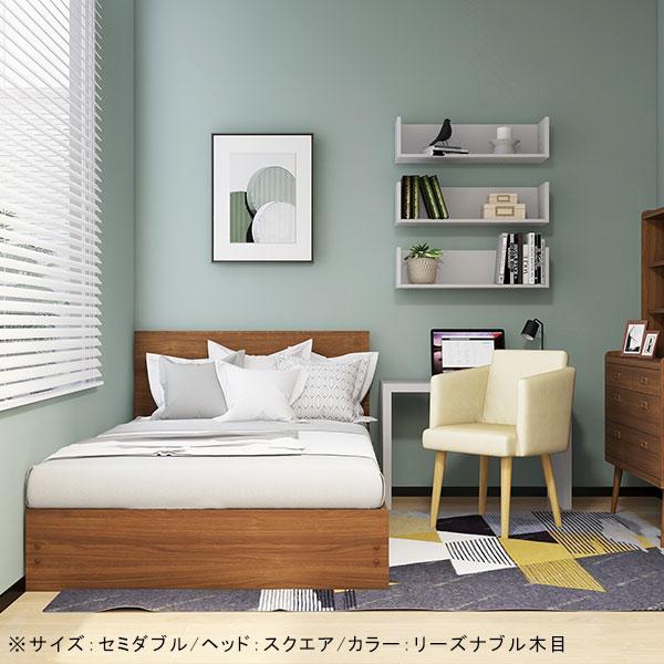 シングルベッド フレーム シンプル ベッドフレーム シングル すのこ ベッド 木製 日本製 すのこベッド 白 木製ベッド ☆｜arne｜06