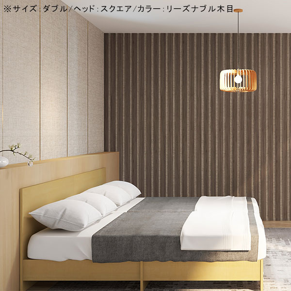 ベッドフレーム ベッド ダブル ダブルベッド フレーム すのこ シンプル 日本製 おしゃれ フレームのみ 木製ベッド ☆｜arne｜07