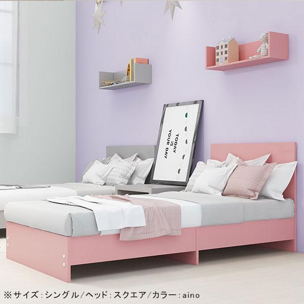 シングルベッド フレーム シンプル ベッドフレーム シングル すのこ ベッド 木製 日本製 すのこベッド 白 木製ベッド ☆｜arne｜08
