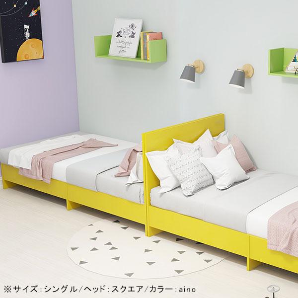 シングルベッド フレーム シンプル ベッドフレーム シングル すのこ ベッド 木製 日本製 すのこベッド 白 木製ベッド ☆｜arne｜10