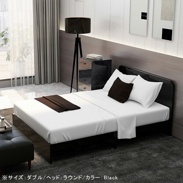ベッドフレーム ベッド ダブル ダブルベッド フレーム すのこ 日本製 ロータイプ スリムヘッドボード 白 ホワイト 鏡面 □｜arne｜12