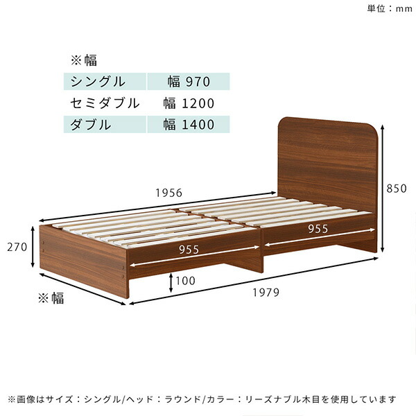 ベッドフレーム ベッド ダブル ダブルベッド フレーム すのこ 日本製 ロータイプ スリムヘッドボード 白 ホワイト 鏡面 □｜arne｜03