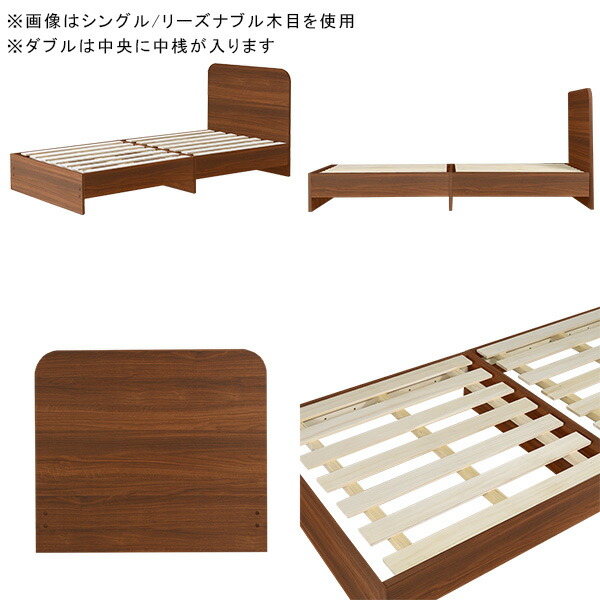 ベッドフレーム ベッド ダブル ダブルベッド フレーム すのこ 日本製 おしゃれ スリムヘッドボード 木製ベッド すのこベッド □｜arne｜04