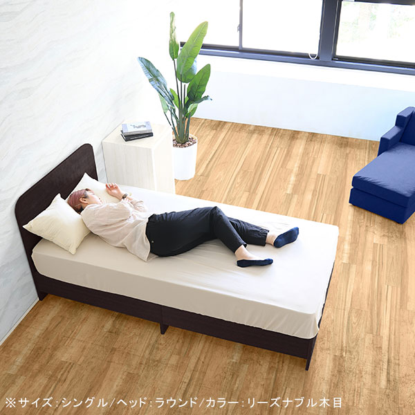 ベッドフレーム ベッド シングル シンプル すのこ シングルベッド フレーム 日本製 国産 北欧 黒 ブラック 鏡面 光沢 □｜arne｜05