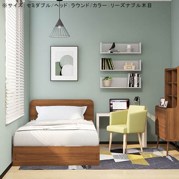 ベッドフレーム ベッド シングル すのこ シングルベッド フレーム 白 ホワイト 鏡面 日本製 ロータイプ 一人暮らし □｜arne｜06