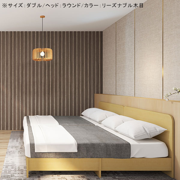 ベッドフレーム ベッド シングル すのこ シングルベッド フレーム 白 日本製 フレームのみ 国産 ホワイト 鏡面 一人暮らし □｜arne｜07