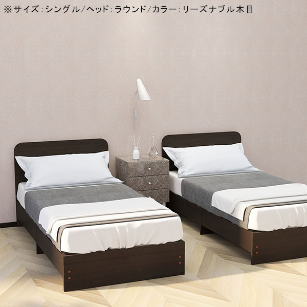 ベッドフレーム セミダブル すのこ ベッド フレーム セミダブルベッド フレームのみ 日本製 幅120cm 白 ホワイト 鏡面 □｜arne｜08