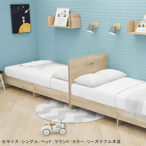 ベッドフレーム ベッド シングル すのこ シングルベッド フレーム 白 ホワイト 鏡面 日本製 ロータイプ 一人暮らし □｜arne｜09