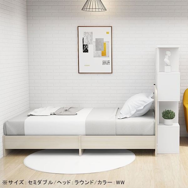 ベッドフレーム ベッド シングル シンプル すのこ シングルベッド フレーム 日本製 国産 北欧 黒 ブラック 鏡面 光沢 □｜arne｜10