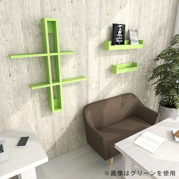 arne（アーネ） ウォールシェルフ 壁掛け ラック ウォールラック