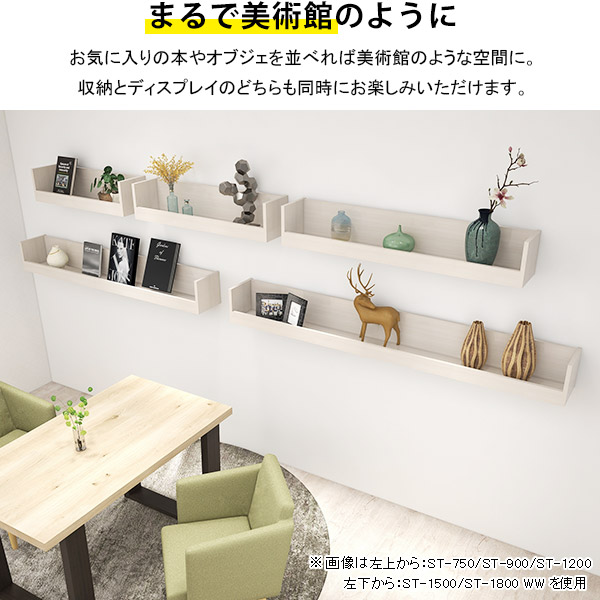 ウォールラック 壁掛け ウォールシェルフ キッチン 飾り棚 diy 壁棚 壁面収納 調味料 ラック 調味料ラック 収納 棚 壁 ★ ...