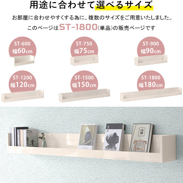 arne（アーネ） ウォールラック 壁掛け 小物入れ 玄関 ウォール