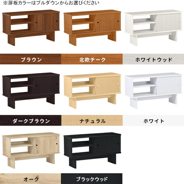 【新品・未使用】　テレビ台　　テレビボード　テレビラック　90ｃｍ 楽天市場】【クーポン10%オフ 8/5 18時-24時】 テレビ台
