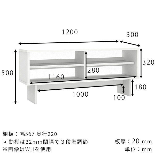 120cm ローボード 北欧 テレビボード 120 脚付き おしゃれ 一人暮らし シンプル TV台 高さ50cm TVラック 40インチ 【BLOCCO】 ●