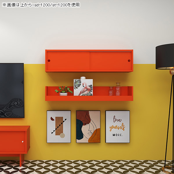 アーネ　arne ウォールシェルフ　ウォールラック　壁掛け 賃貸　吊り戸棚 ウォールシェルフ 長方形｜WallBox7 B-1200 Glass 木目｜0000a56931