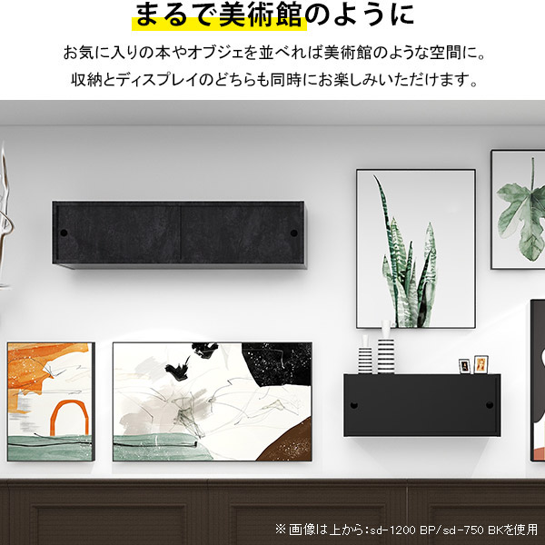 新作入荷!!】 壁掛け 収納 食器棚 飾り棚 シンプル ウォールシェルフ 賃貸 取り付け 石膏ボード 壁面シェルフ 完成品 ウォールラック 