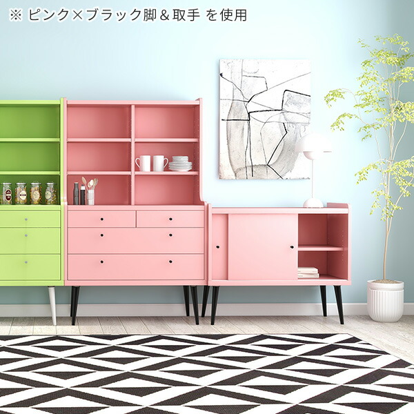 北欧 キャビネット 幅90 キッチン 食器棚 収納 引き戸 arne 北欧 キャビネット 幅90 キッチン 食器棚 収納 引き戸 arne 北欧