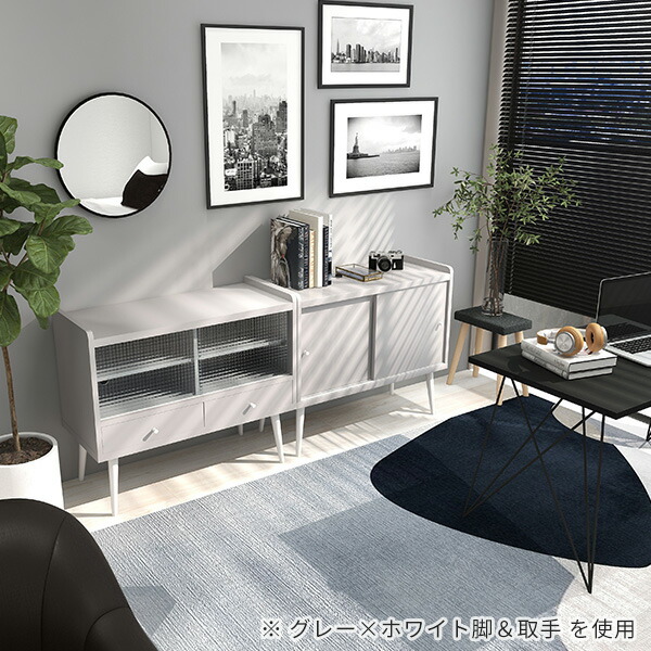 arne（アーネ） キャビネット 完成品 北欧 おしゃれ 引き戸 収納