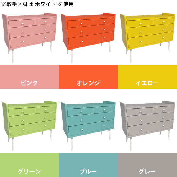 チェスト たんす 90 北欧 おしゃれ 収納 引き出し 脚付き 完成品 サイドボード 可愛い ピンク ブルー リビングボード 3段 リビングチェスト ☆_1