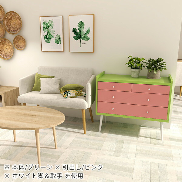 チェスト たんす 90 北欧 おしゃれ 収納 引き出し 脚付き 完成品 サイドボード 可愛い ピンク ブルー リビングボード 3段 リビングチェスト ☆_13