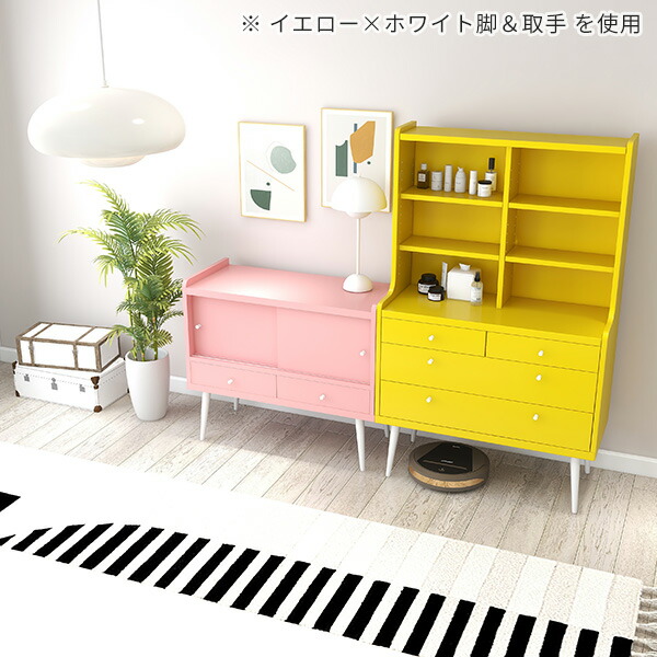 arne（アーネ） キャビネット 北欧 おしゃれ 収納 引き戸 引き出し