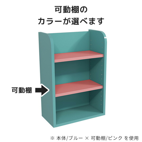 arne（アーネ） ウォールシェルフ ウォールラック 壁掛け シェルフ