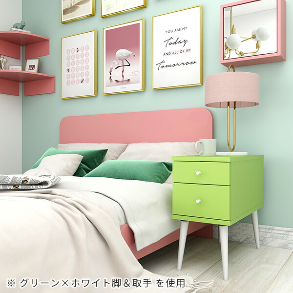 花型サイドテーブル ピンクグリーン arne（アーネ） サイドテーブル サイドチェスト 北欧 おしゃれ 収納