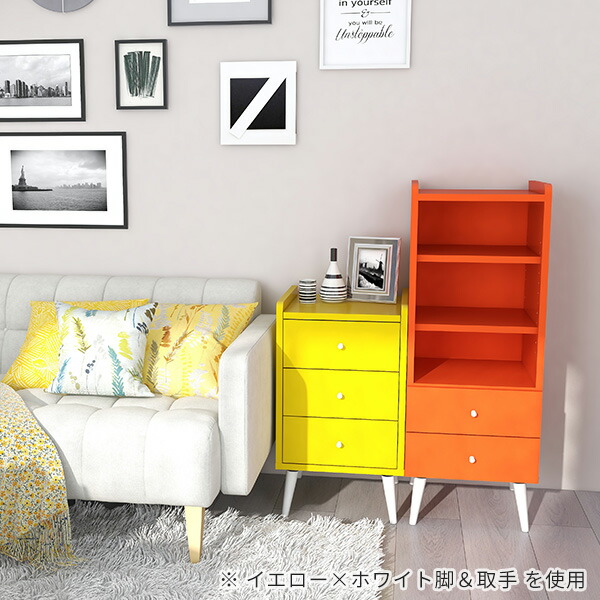 arne（アーネ） チェスト 3段 北欧 おしゃれ 収納 引き出し スリム