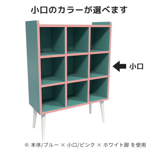 arne（アーネ） 本棚 オープンラック 3段 北欧 おしゃれ 収納 コミック
