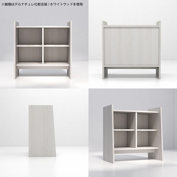 arne（アーネ） オープンラック ディスプレイラック 奥行40 リビング